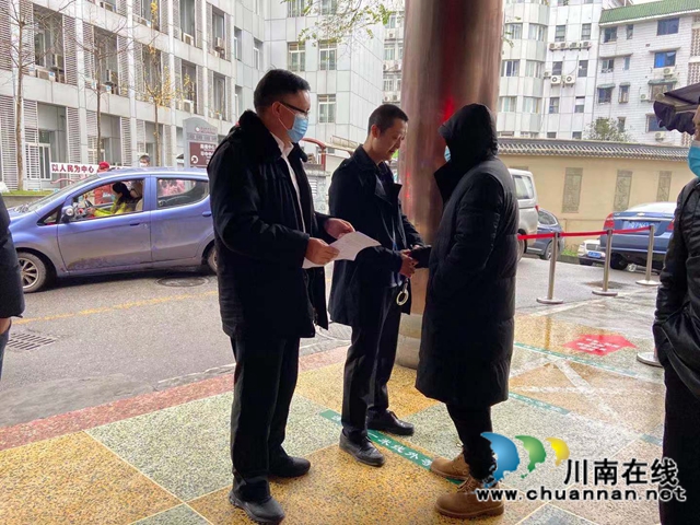 納溪法院:舉報(bào)有功！又一“賞金獵人”喜提賞金5000元