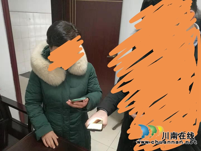 納溪法院:舉報有功！又一“賞金獵人”喜提賞金5000元(圖3)