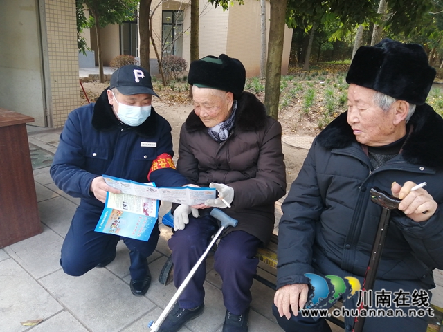 內(nèi)江經(jīng)開區(qū)雙雁社區(qū)：開展反恐防控，助推平安建設(shè)(圖3)