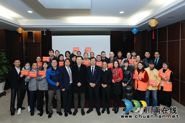 瀘縣走訪慰問(wèn)在滬瀘縣籍農(nóng)民工(圖4)
