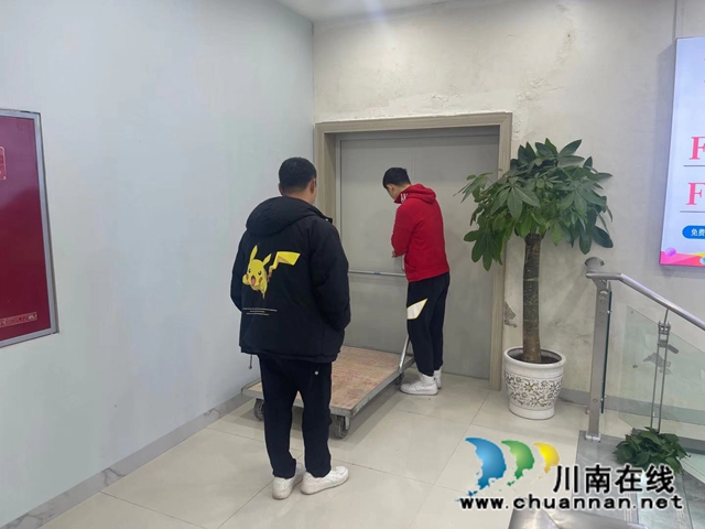 江陽區(qū)北城街道城垣社區(qū)開展歲末年初安全大檢查(圖1)