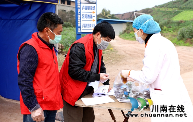 瀘州福欣醫(yī)院：熱心社會(huì)公益，成就愛心企業(yè)(圖6)