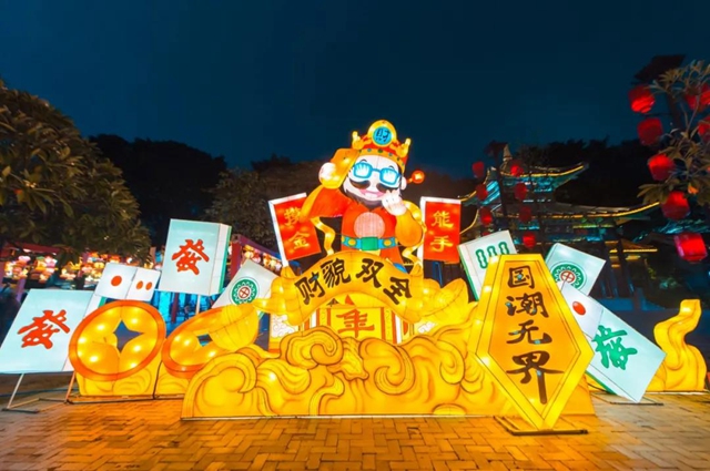 自貢彩燈點(diǎn)亮深圳！超多美圖，快來一睹！(圖21)