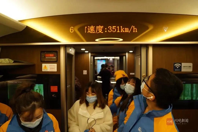 都想知道：成渝高鐵提速，將為內江帶來什么？(圖6)