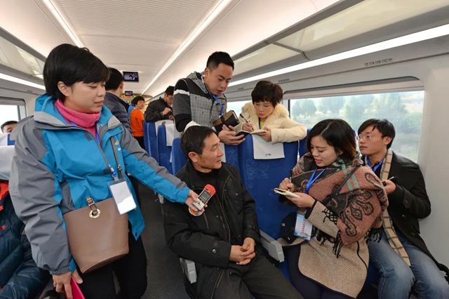 都想知道：成渝高鐵提速，將為內江帶來什么？(圖9)