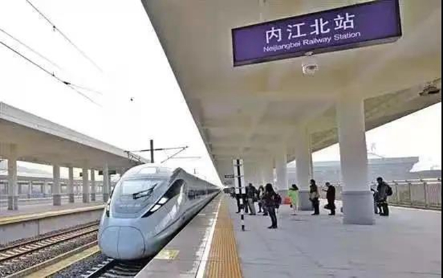 都想知道：成渝高鐵提速，將為內江帶來什么？(圖11)