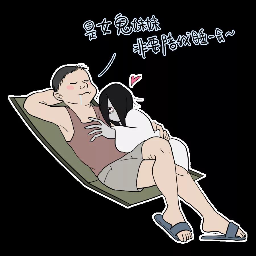 睡覺遇到“鬼壓床”，該怎么拯救自己？(圖5)