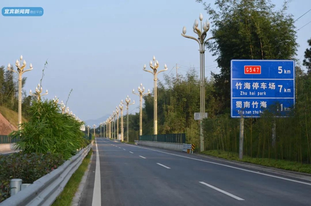 期待已久！關(guān)于通車(chē)，宜慶路有最新消息了！(圖1)