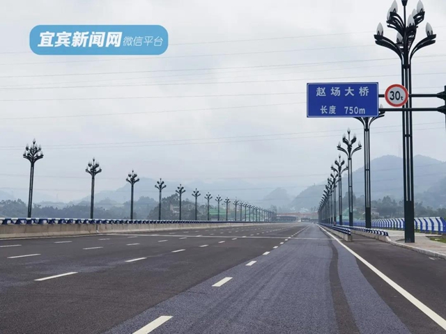 期待已久！關(guān)于通車(chē)，宜慶路有最新消息了！(圖8)