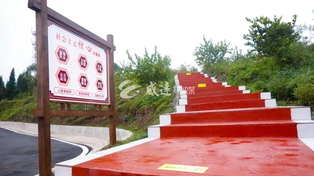 住房車，賞百草！新晉內(nèi)江網(wǎng)紅地“藥王谷”來了！(圖9)