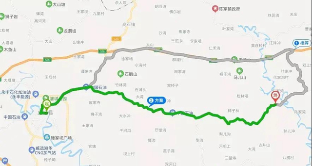 住房車，賞百草！新晉內(nèi)江網(wǎng)紅地“藥王谷”來了！(圖13)