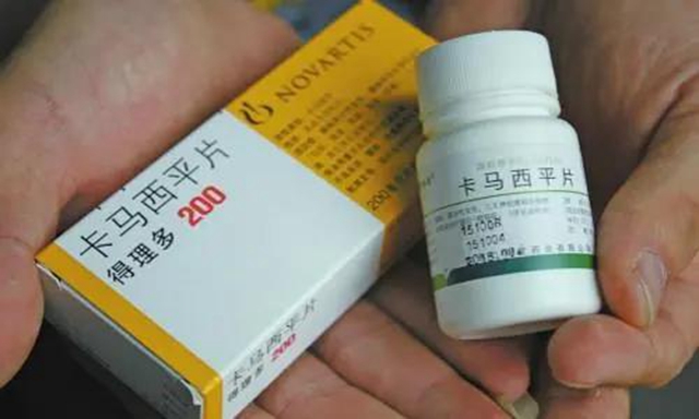 【圍觀】自貢大爺被折磨20年的痛，一顆“胡豆”就搞定？(圖3)
