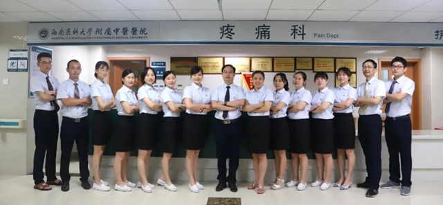 【圍觀】自貢大爺被折磨20年的痛，一顆“胡豆”就搞定？(圖7)
