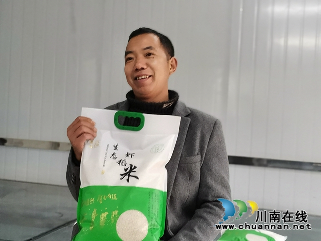 瀘縣：龍蝦錯時銷售價(jià)格高，稻蝦種養(yǎng)效益好(圖5)
