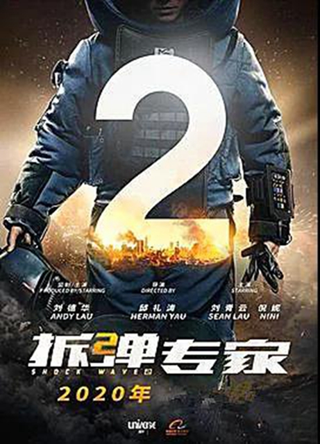 龍馬潭一工地挖出炸彈1000余枚！瀘州人也擁有“拆彈專家”(圖1)