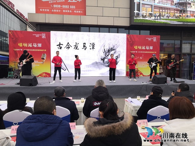 “這有光”杯“唱響龍馬潭”原創(chuàng)歌曲大賽落幕，觀眾希望多搞這樣的活動(dòng)?。ǜ将@獎(jiǎng)名單）(圖5)