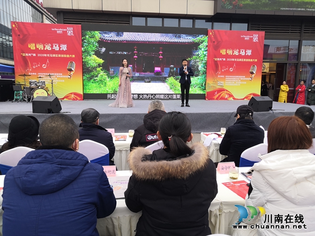 “這有光”杯“唱響龍馬潭”原創(chuàng)歌曲大賽落幕，觀眾希望多搞這樣的活動(dòng)?。ǜ将@獎(jiǎng)名單）(圖6)