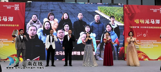 “這有光”杯“唱響龍馬潭”原創(chuàng)歌曲大賽落幕，觀眾希望多搞這樣的活動(dòng)?。ǜ将@獎(jiǎng)名單）(圖7)