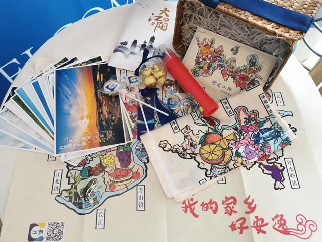 首屆“天府文創(chuàng)”大賽落幕，瀘州這個(gè)作品獲獎(jiǎng)！(圖3)