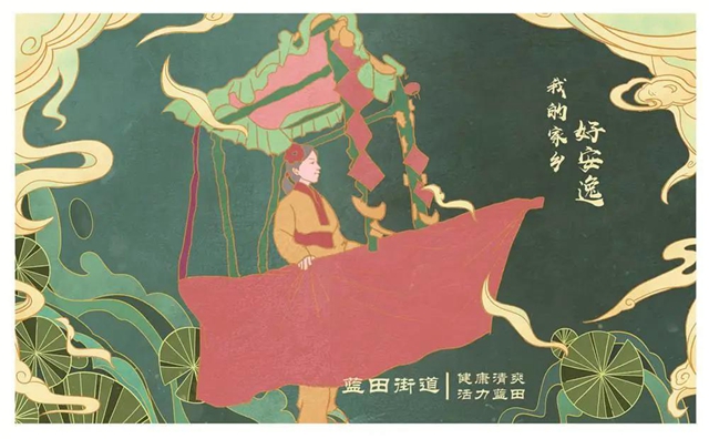 首屆“天府文創(chuàng)”大賽落幕，瀘州這個(gè)作品獲獎(jiǎng)！(圖10)