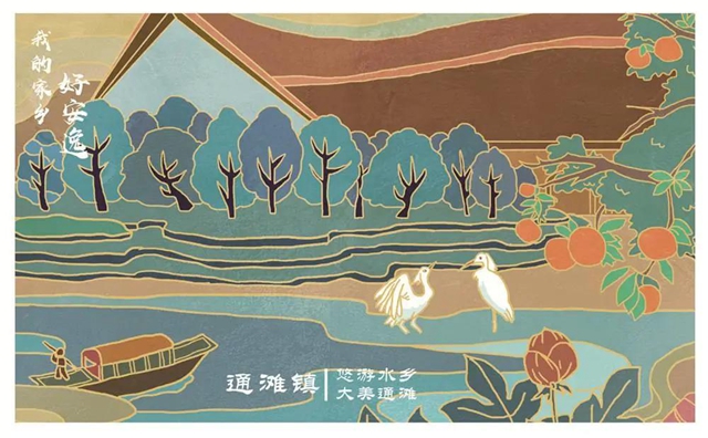 首屆“天府文創(chuàng)”大賽落幕，瀘州這個(gè)作品獲獎(jiǎng)！(圖8)