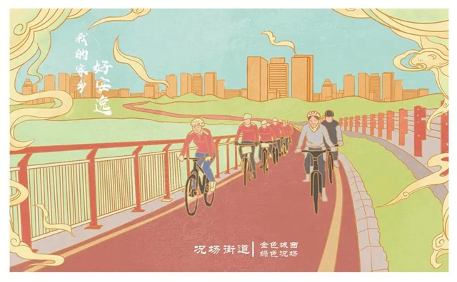 首屆“天府文創(chuàng)”大賽落幕，瀘州這個(gè)作品獲獎(jiǎng)！(圖16)