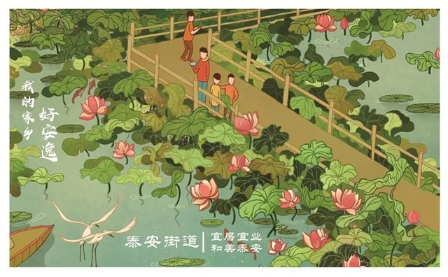 首屆“天府文創(chuàng)”大賽落幕，瀘州這個(gè)作品獲獎(jiǎng)！(圖12)