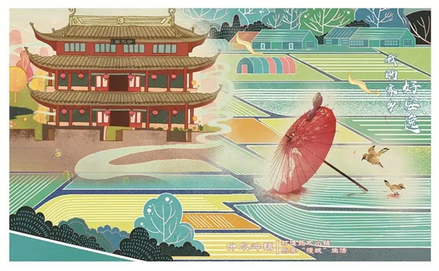 首屆“天府文創(chuàng)”大賽落幕，瀘州這個(gè)作品獲獎(jiǎng)！(圖15)