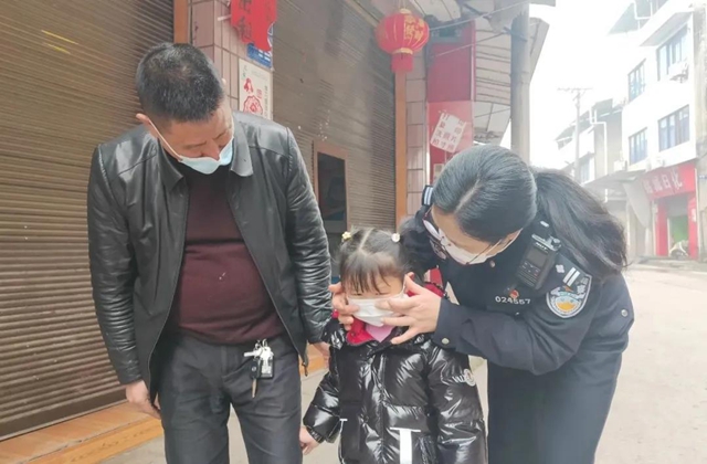 全瀘州，唯一的女派出所長。是誰？(圖4)
