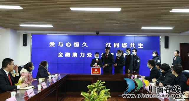 龍馬潭法院召開(kāi)執(zhí)行案款發(fā)放大會(huì)，發(fā)放案款4263.2萬(wàn)元(圖6)