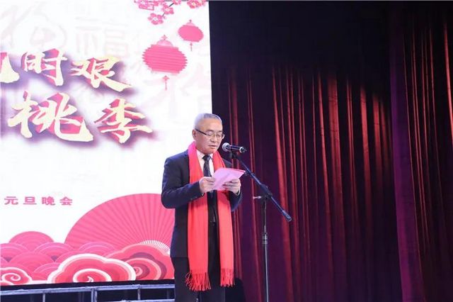 喜迎2021年！內(nèi)江師范學(xué)院這場晚會精彩紛呈(圖1)