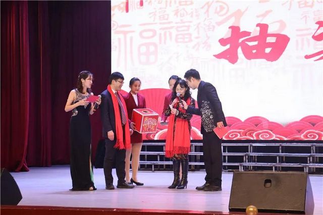 喜迎2021年！內(nèi)江師范學(xué)院這場晚會精彩紛呈(圖4)