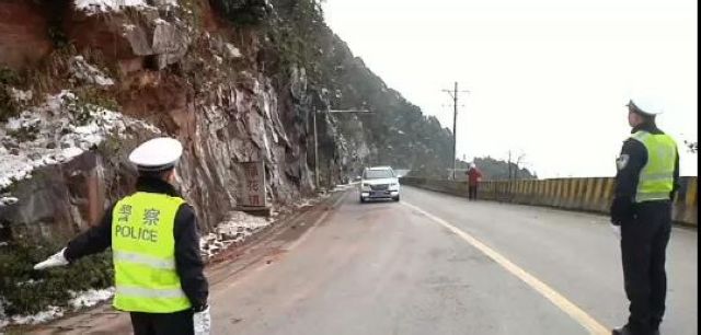 2021伊始，你要去哪里耍？一份雨雪天氣行車攻略，請查收！(圖5)