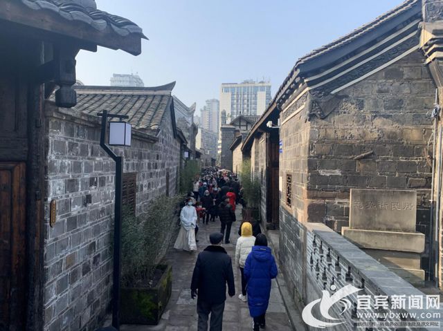 讓古街喚醒記憶！宜賓百年冠英街正式開放(圖2)