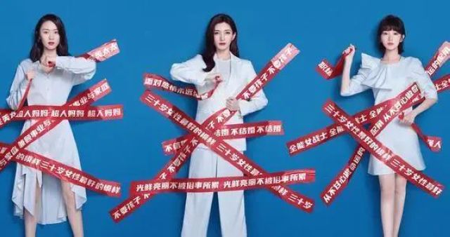 【關(guān)注】年年做體檢，不知道查哪些？攻略來(lái)啦！(圖3)