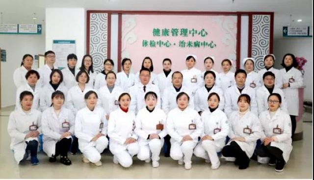 【關(guān)注】年年做體檢，不知道查哪些？攻略來(lái)啦！(圖10)