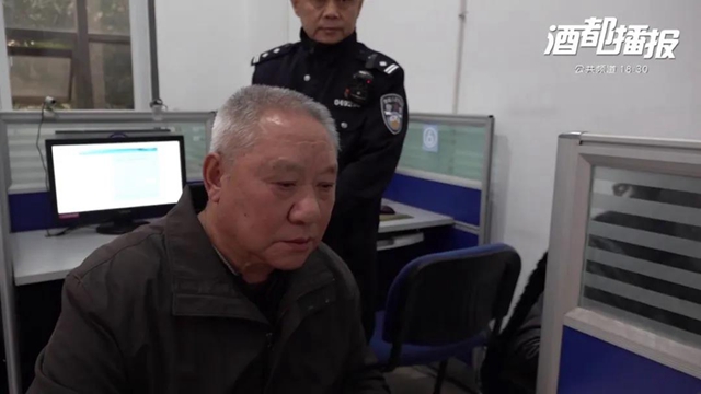 1小時(shí)刷400道題！宜賓89歲大爺順利考取駕照！