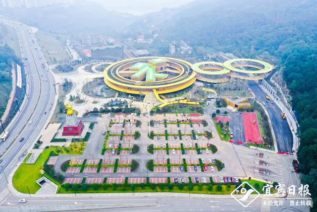 震撼！宜賓翠屏山又一網(wǎng)紅打卡地來了！巨大環(huán)形建筑、絕美棧道、360°觀景臺……