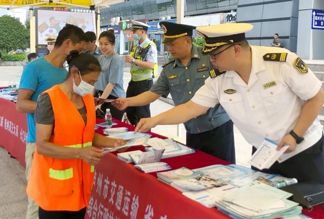 瀘州市交通運輸局獲一“全國優(yōu)秀”殊榮！(圖4)