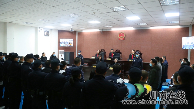最高判20年！納溪法院公開宣判李正紅等15人黑社會性質組織案