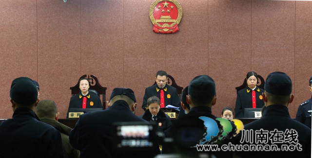 最高判20年！納溪法院公開宣判李正紅等15人黑社會性質(zhì)組織案(圖3)