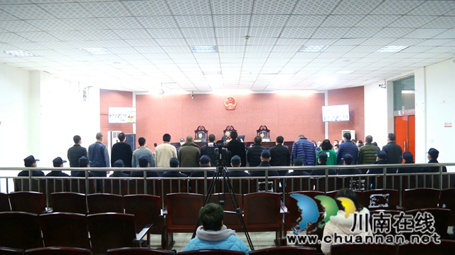 最高判20年！納溪法院公開宣判李正紅等15人黑社會性質(zhì)組織案(圖2)
