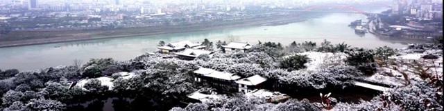 這些賞雪地點(diǎn)趕緊收藏！宜賓可能迎來(lái)新年第一場(chǎng)雪(圖2)