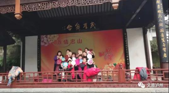 香噴噴！快來瀘州這些地方賞蠟梅(圖3)