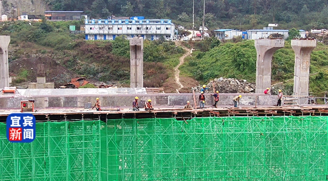 宜賓這座跨江大橋即將合龍！(圖1)
