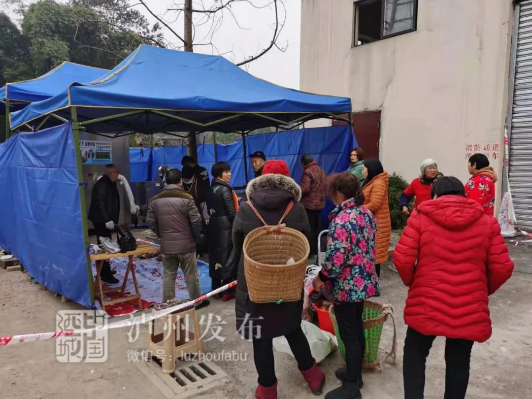 快看！瀘州這兩個(gè)地方免費(fèi)幫市民qiū臘肉，每天最多熏制1400公斤(圖3)