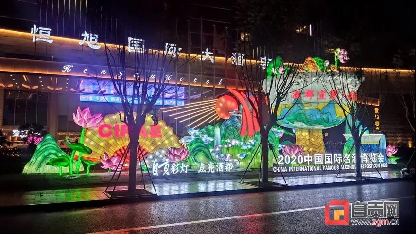先睹為快！第27屆自貢燈會(huì)主大門(mén)“曝光”(圖12)