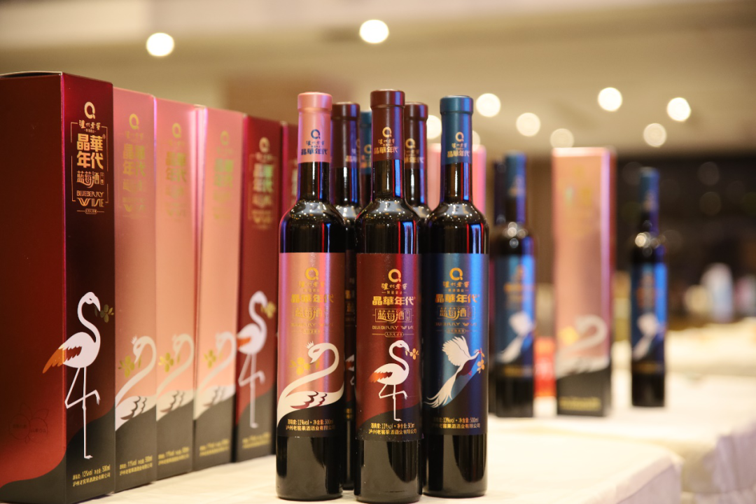 加碼果酒，瀘州老窖三款新品上市搶占千億新風(fēng)口(圖2)