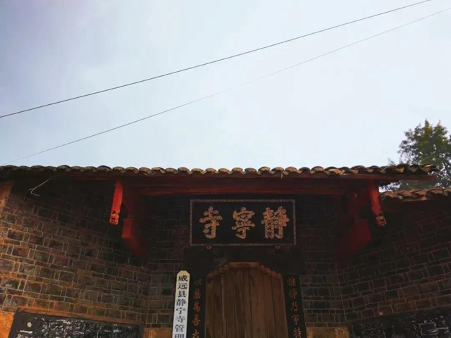 成功出圈！內(nèi)江這里被稱為“中國古建筑博物館”，曾與峨眉齊名(圖2)