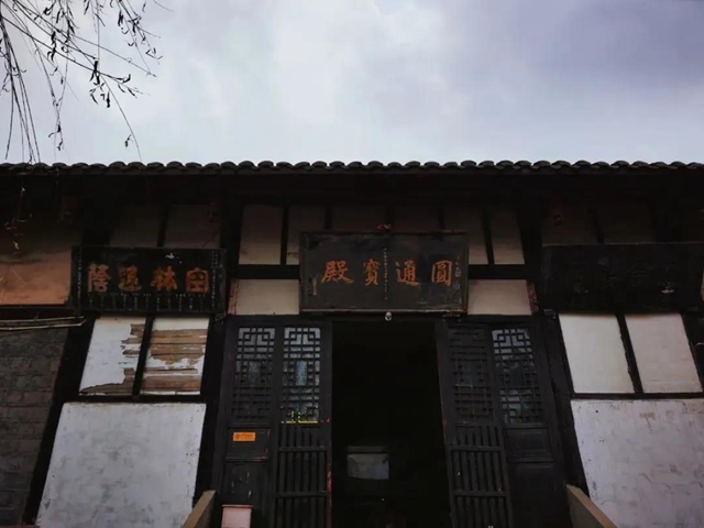 成功出圈！內(nèi)江這里被稱為“中國古建筑博物館”，曾與峨眉齊名(圖15)